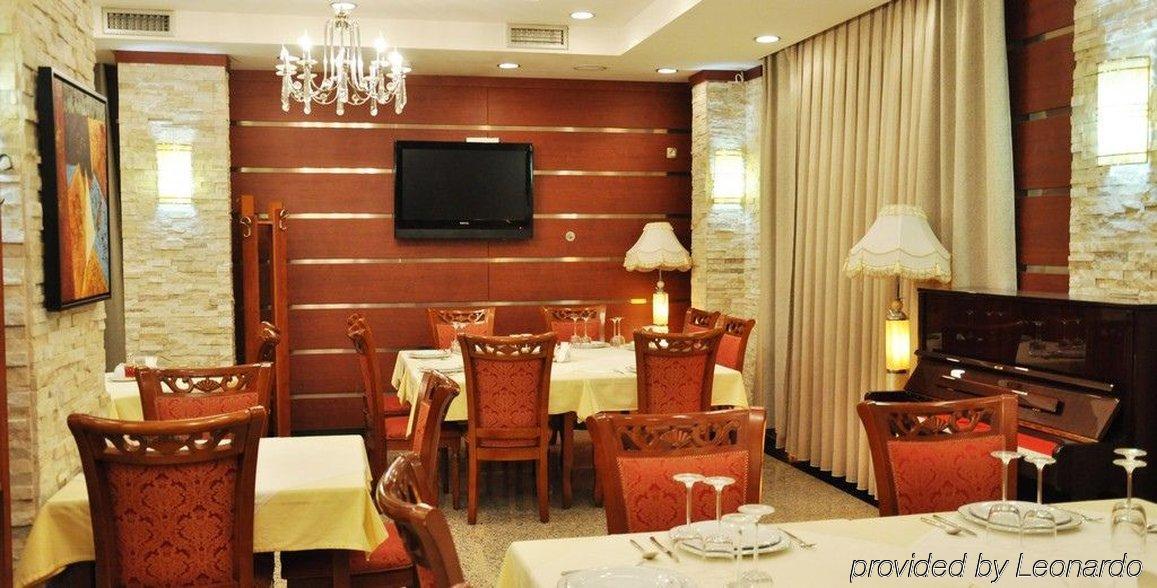 Hotel Royal Pristina Restaurant billede